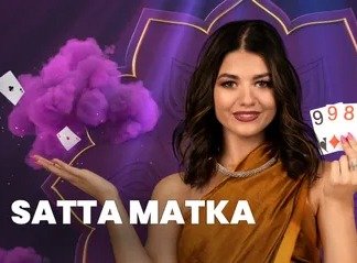 Satta Matka