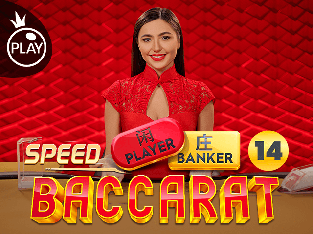 Speed Baccarat 14