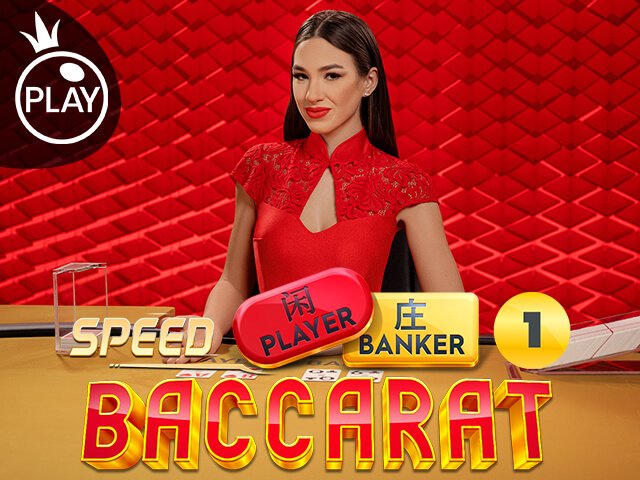 Speed Baccarat 1