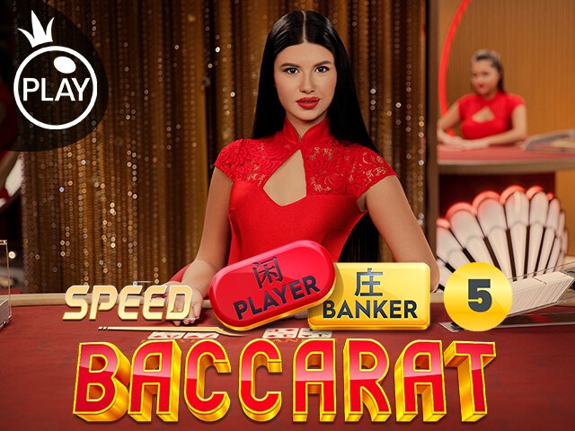 Speed Baccarat 5