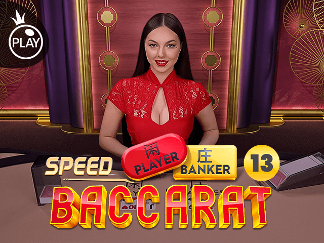 Speed Baccarat 13