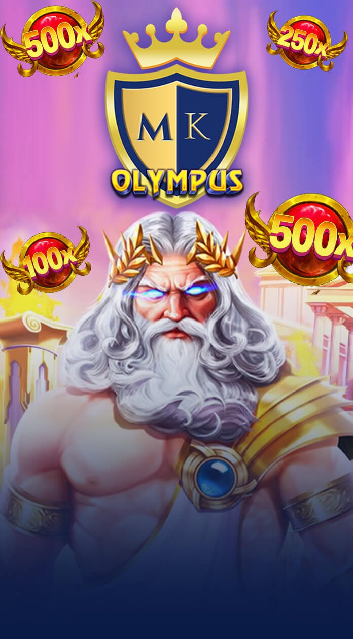 Merit King of Olympus